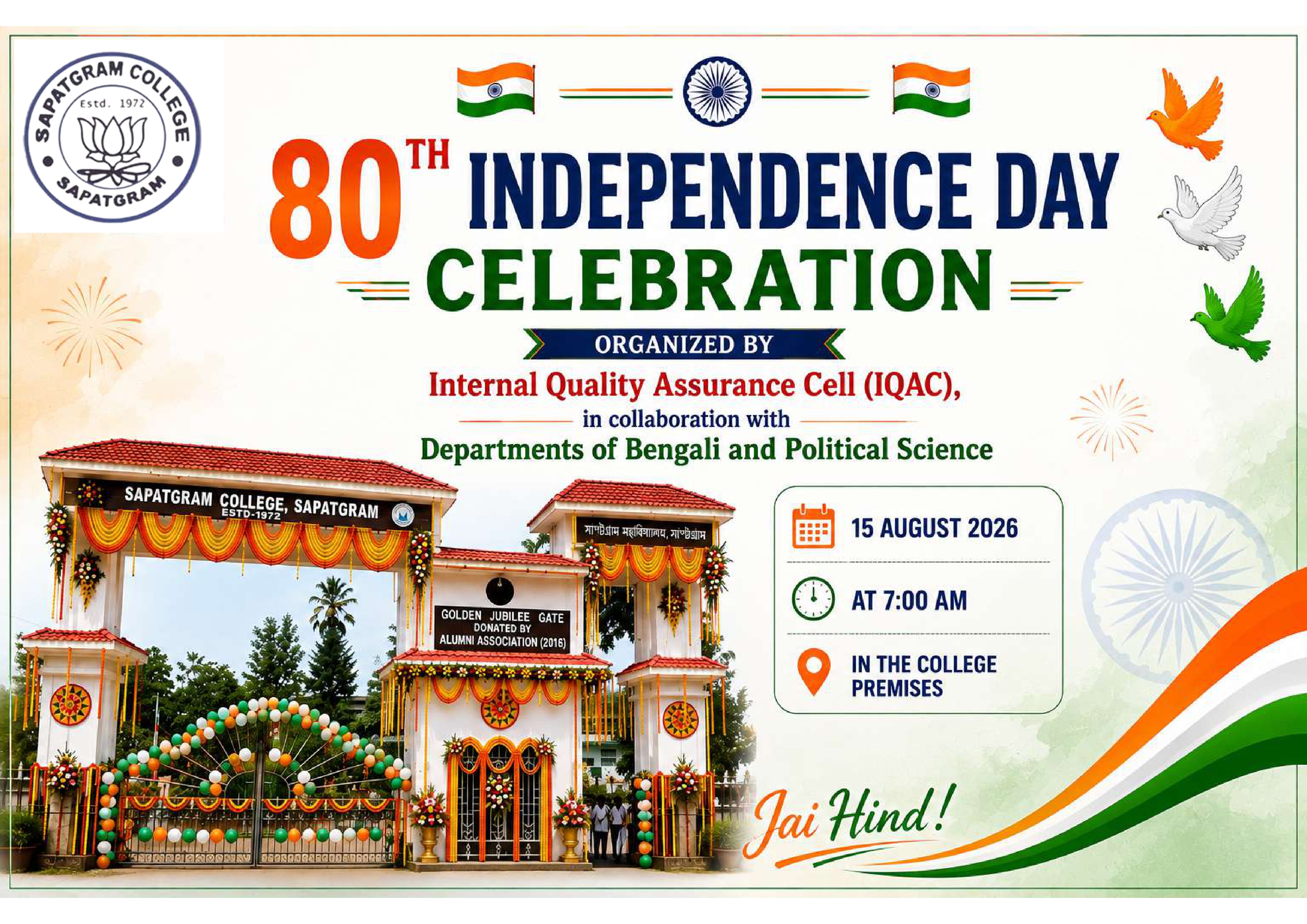 CELEBRATION OF 80th INDEPENDENCE DAY 2026